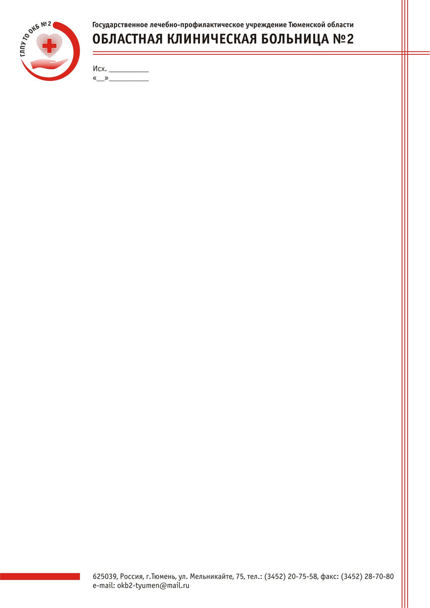 Phir Bhi Dil Hai Hindustani Full Movie Free DownloadFisraf