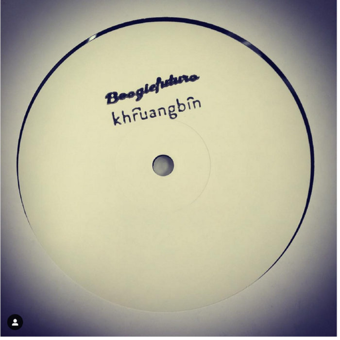 激レア！Khruangbin, Remixes Boogiefuturo