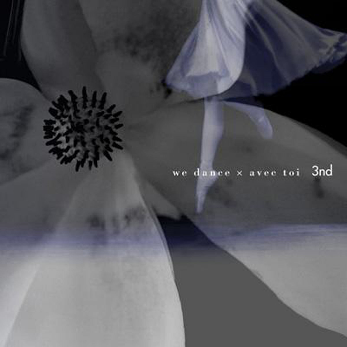クラブ+ダンス YO.AN / ODIAD EP we dance x avec toi | 3nd | Zankyo Record