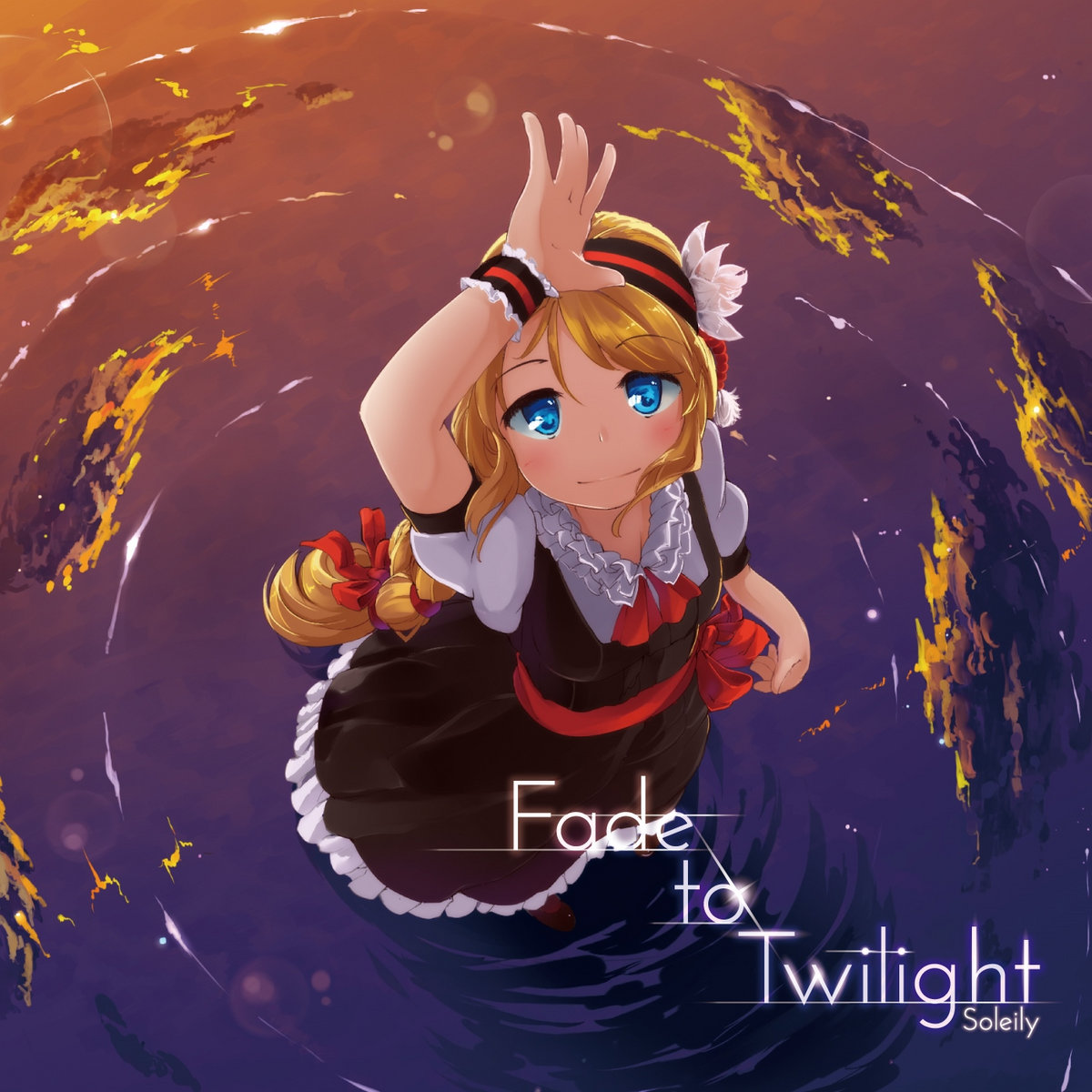 アニメ Fade to Twilight Kirara Records a2831871707_10.jpg