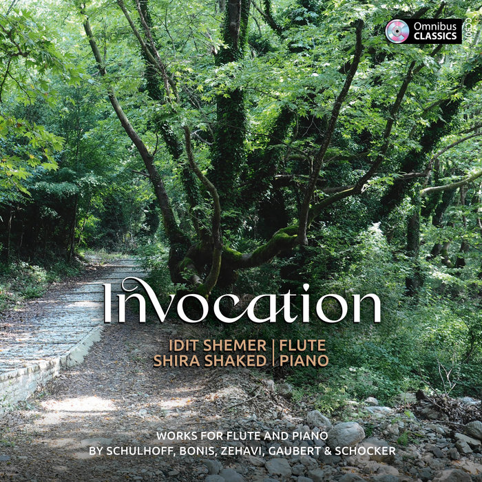 Invocation | Duo Lyric - Idit Shemer & Shira Shaked | Shira Shaked