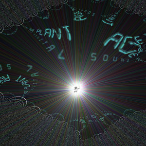 Evaporain cover