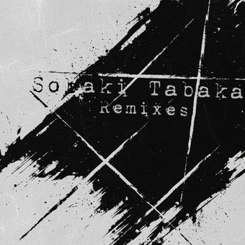 洋楽 consolidated hiphop industrial Music | Industrial Complexx