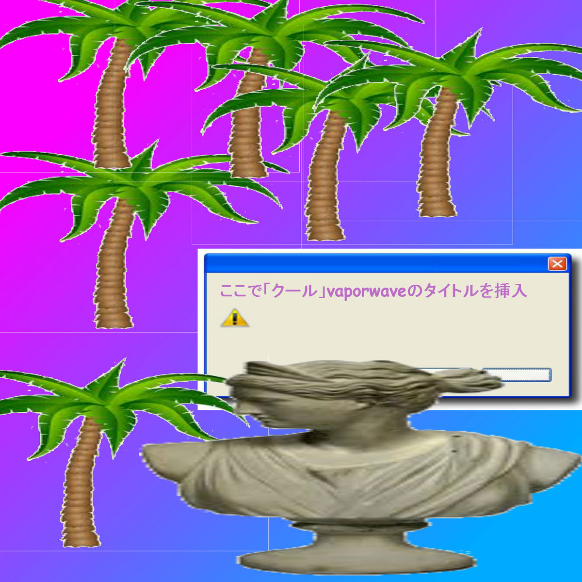 私はエロアニメが大好き 私にsuccを与えます エモバンドは超クールです