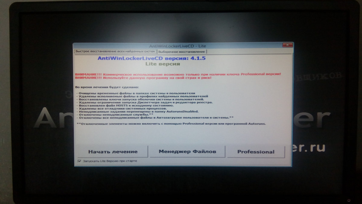 Stata Free Version Stata Free Version