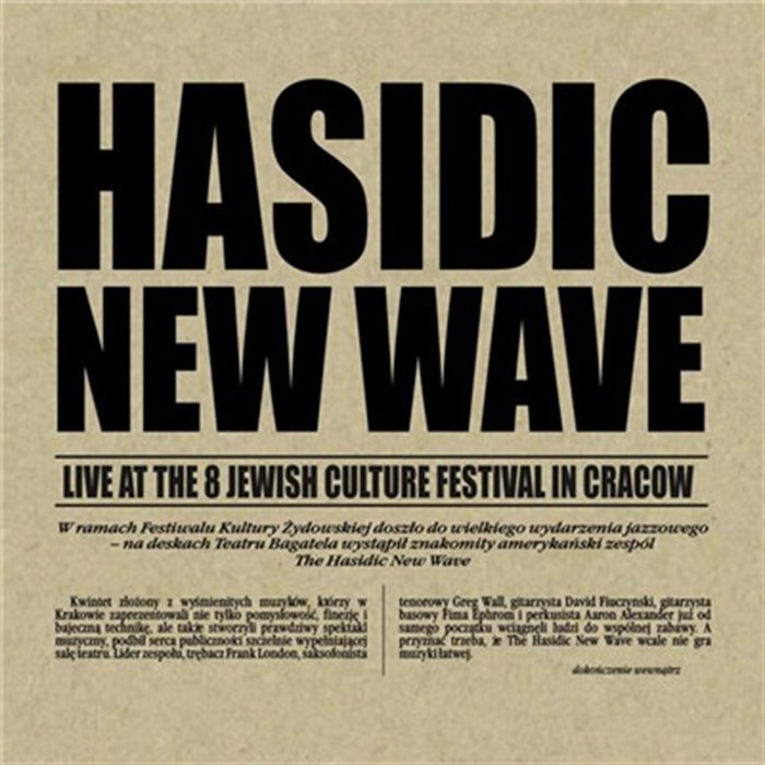 Jewish Culture Festival 98 | Hasidic New Wave