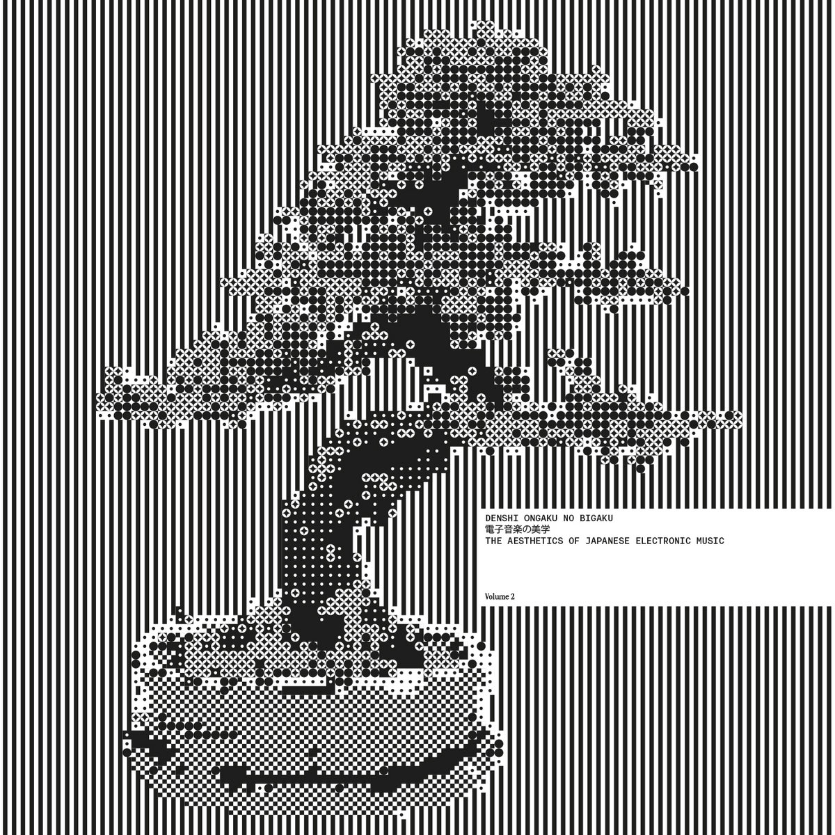 Various Artists / The Aesthetics of Japanese Electronic Music Vol 2 Various Artists / The Aesthetics of Japanese Electronic Music Vol 2