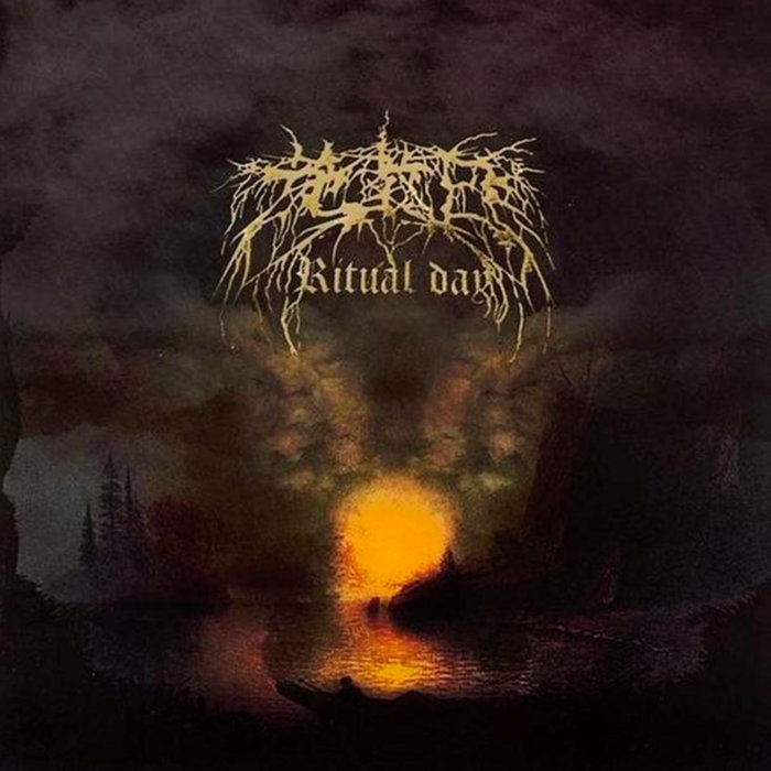 Sky Lake 天湖 Ritual Day Mort Productions