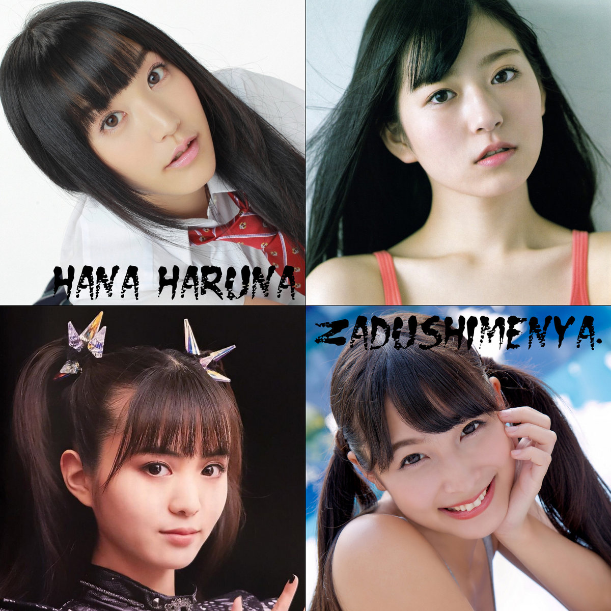 Hanasaki Hana | Jpop Wiki | Fandom