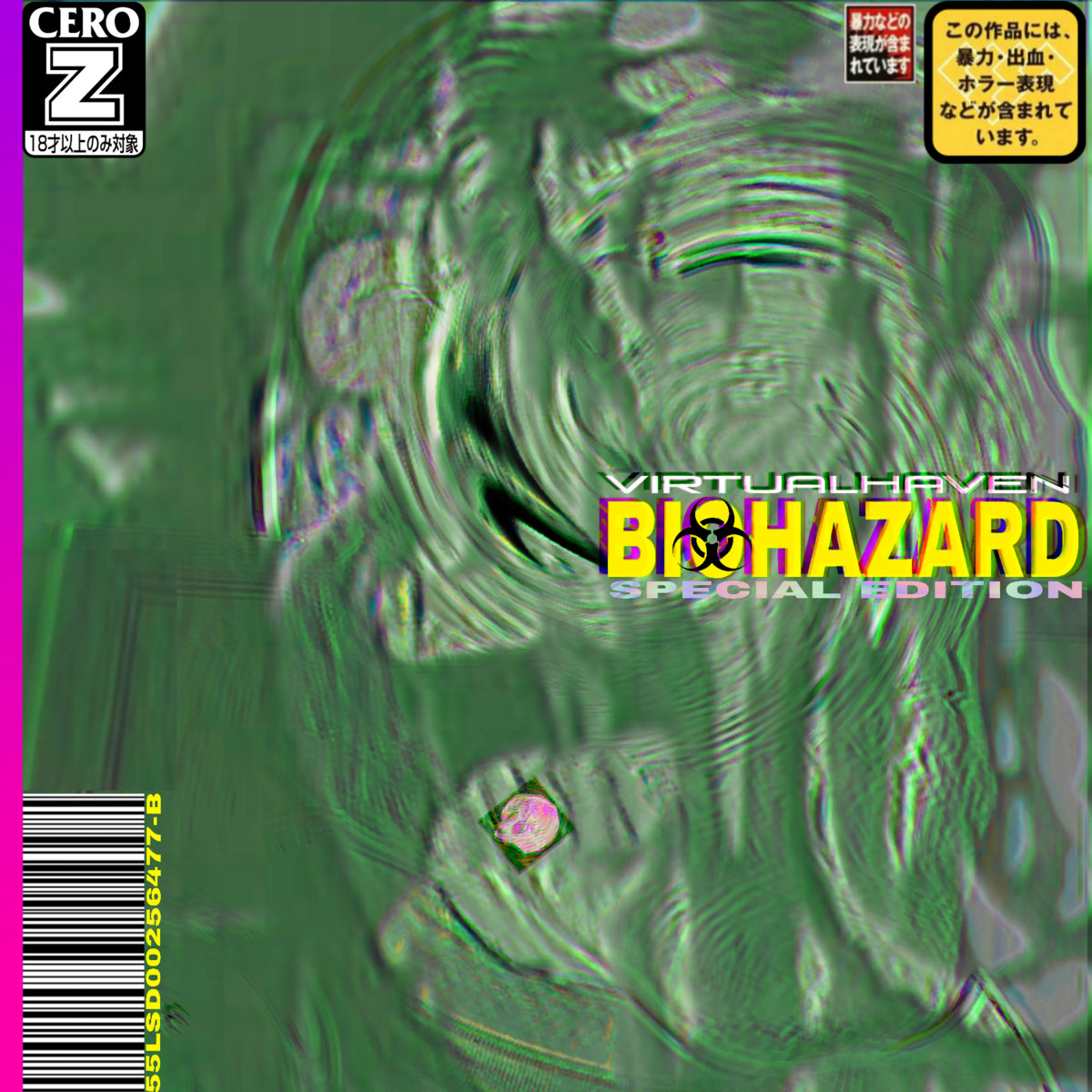 Biohazard Vrtlhvn