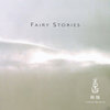 Celestial Scenery: Fairy Stories, Volume 7