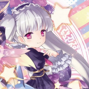 Music Harem Noise Wall