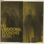 Hu Vibrational — Calling to the Water Goddess cover art