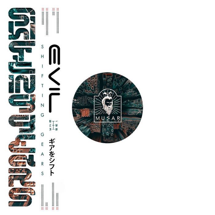 Evil | Shifting Gears | Hoshina Anniversary