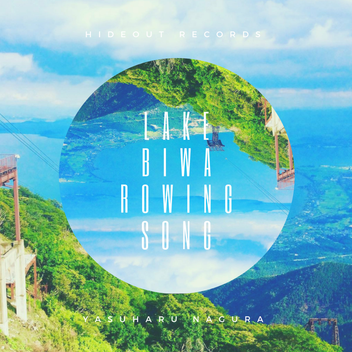 Lake Biwa Rowing Song Yasuharu Nagura