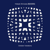 Chitinous15b | Hideaki Shimada
