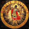 Martyr Musik 3 ( The Transfiguration )