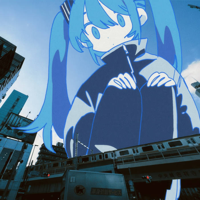落日未來| nerdneko | SVPACYBERIA