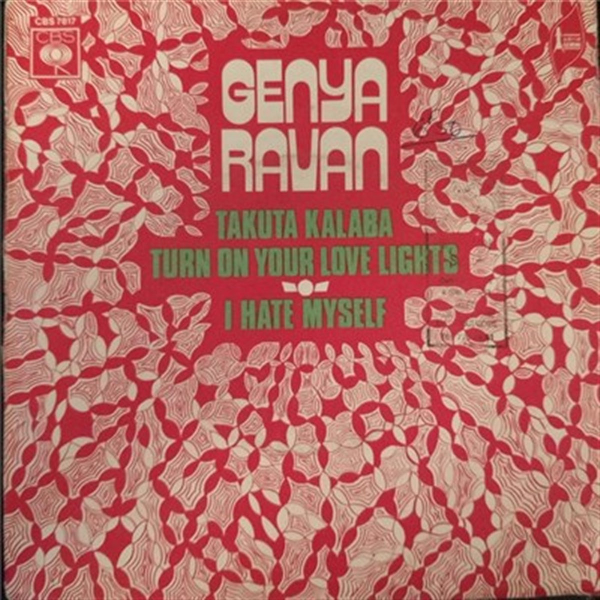 Genya Ravan Ad Takuta Kalaba Turn On Your Love Lights | Genya Ravan