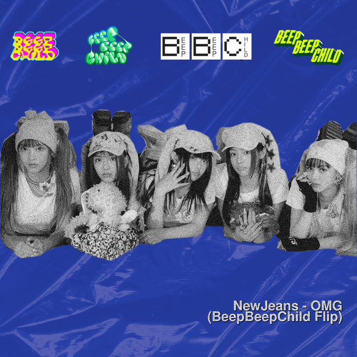 Newjeans Dub BeepBeepChild newjeans-dub-beepbeepchild