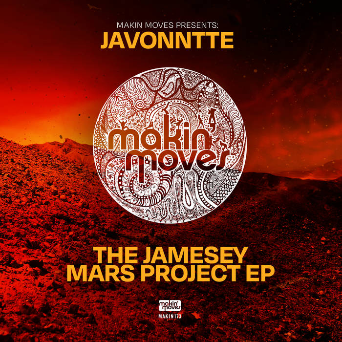 Javonntte / The Jamesey Mars Project EP Javonntte / The Jamesey Mars Project EP