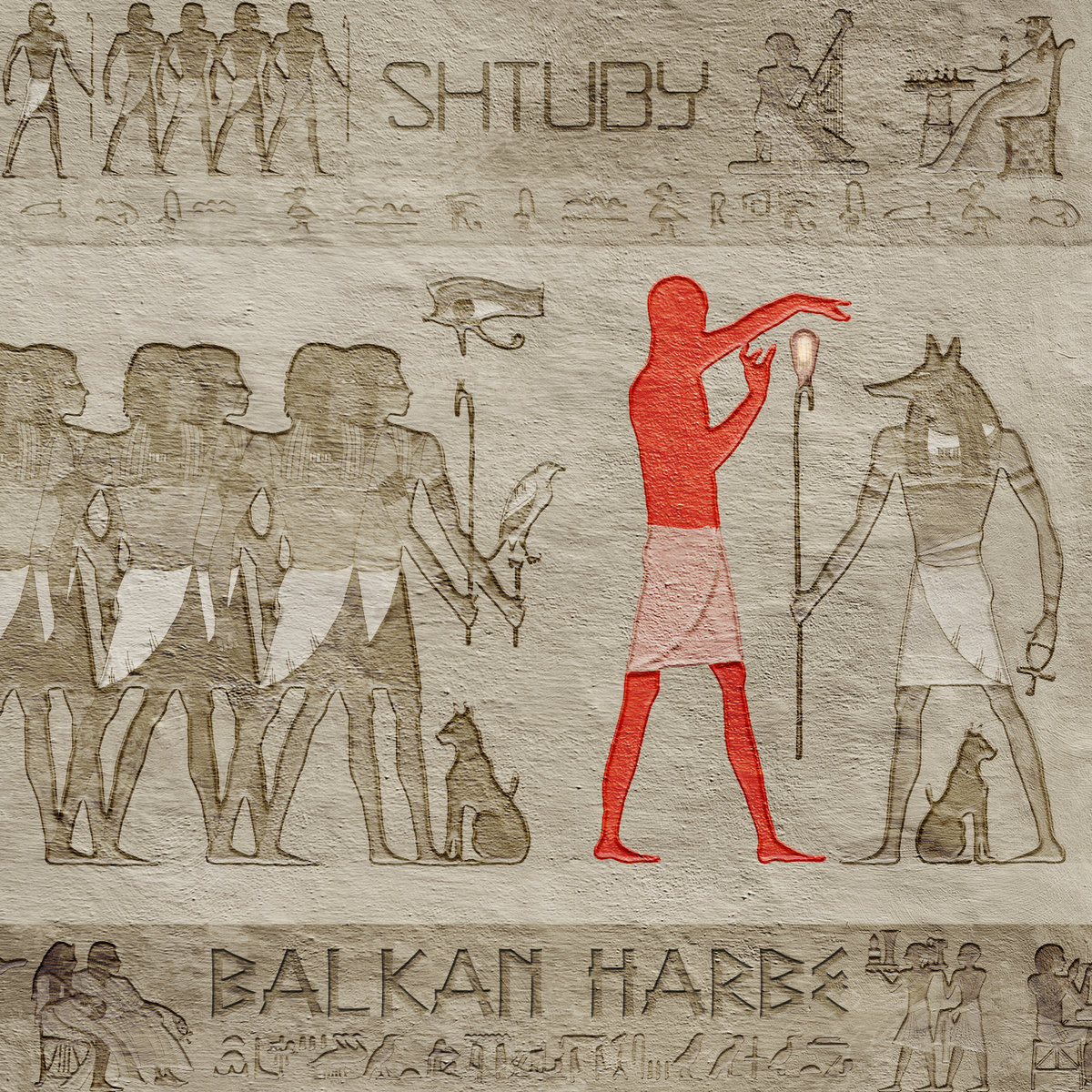 Balkan Harbe | SHTUBY