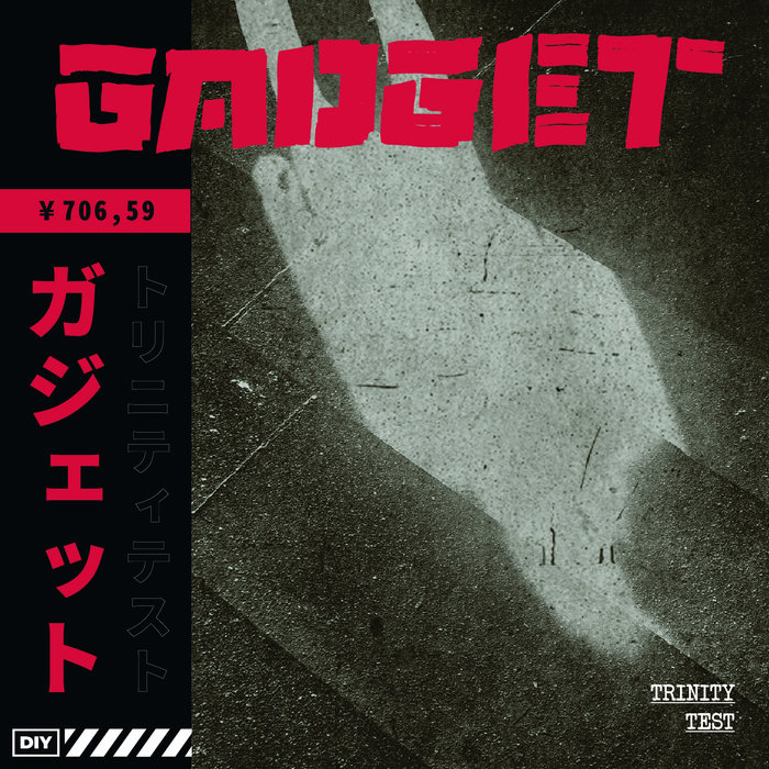 Trinity Test | Gadget