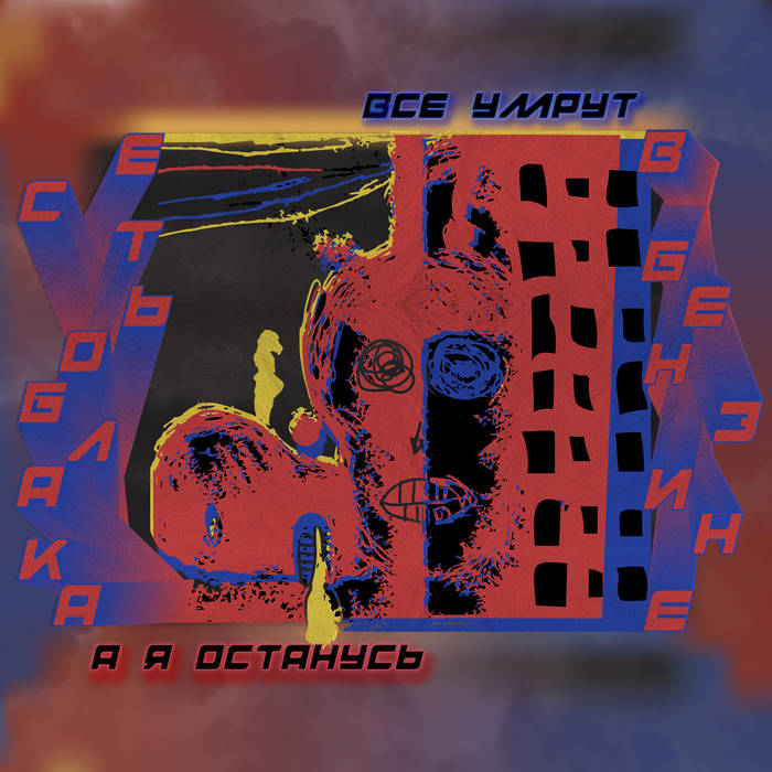 Керемет сиськи