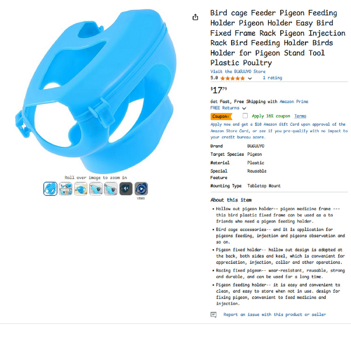 Bird cage Feeder Pigeon Feeding Holder Pigeon Holder Easy Bird Fixed ...