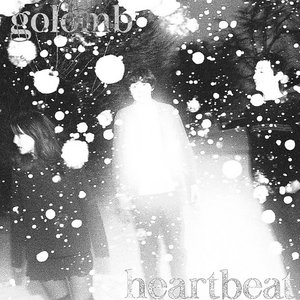 Heartbeat cover