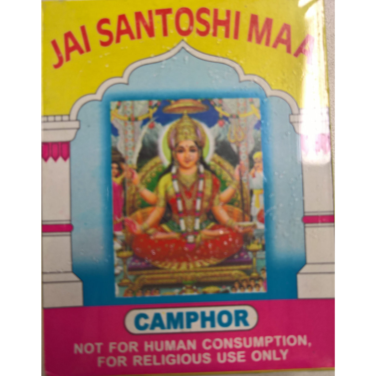 Laxmi Aarti Hindi Pdf