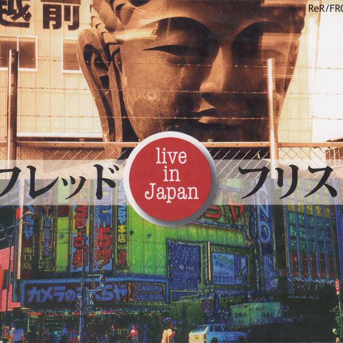 Live in Japan | Fred Frith