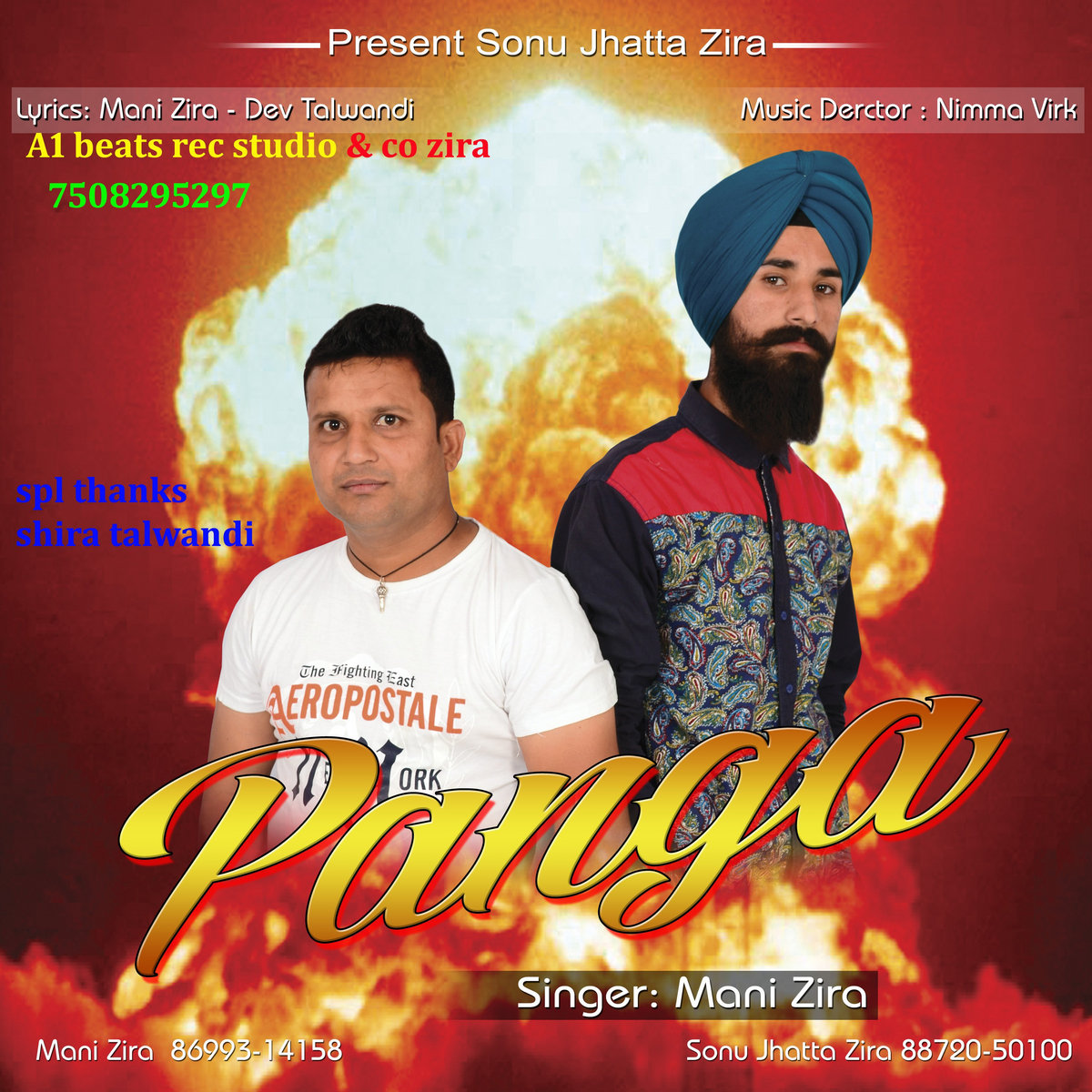 www.hindi.music.download.yeh.tera.ghar. www.hindi.music.download.yeh.tera.ghar.