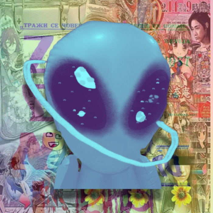 Some Things Ive Made | Alien