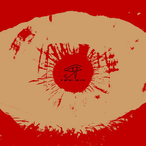 self-titled cover