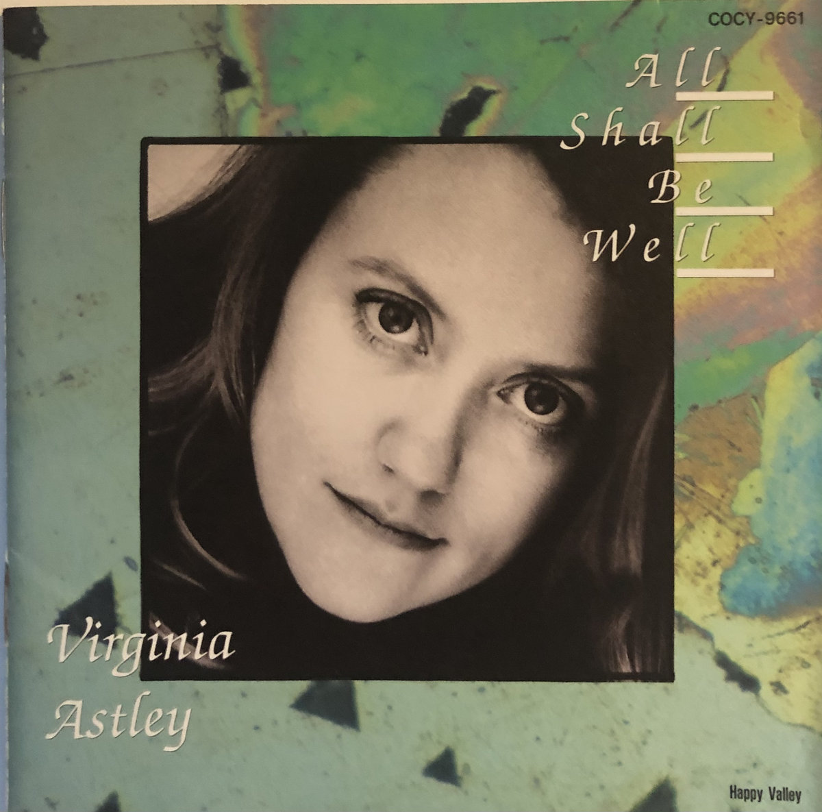 洋楽 VIRGINIA ASTLEY lp All Shall Be Well | Virginia Astley