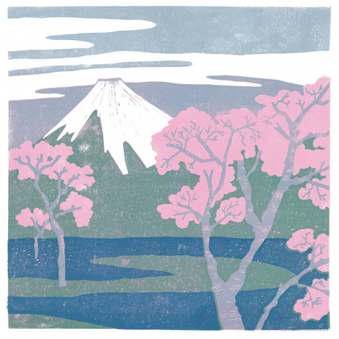 Batsaykhan (Limited Edition, Green Vinyl)