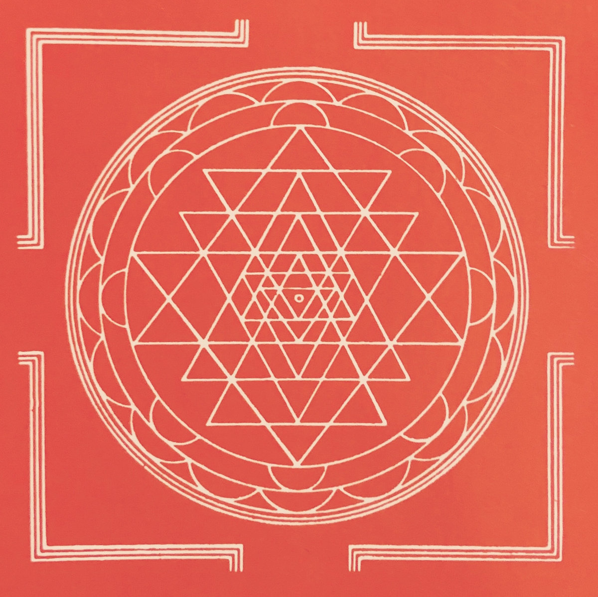 Maha Kali chant to face challenging times (108 repeats)