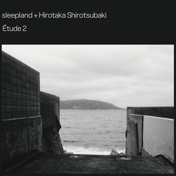 Hirotaka Shirotsubaki LP 自主盤 未開封品 Hirotaka Shirotsubaki LP