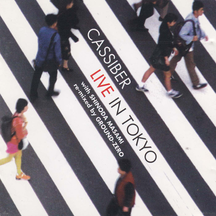 【廃盤】DOUBLE DEALER DVD 「LIVE IN TOKYO」 a2867039670_5.jpg