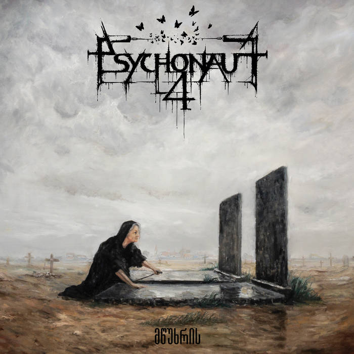Of Mourning | Psychonaut 4 | Immortal Frost Productions
