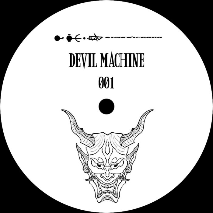 DEVIL MACHINE 001 | CMDRPX / RPX 16035