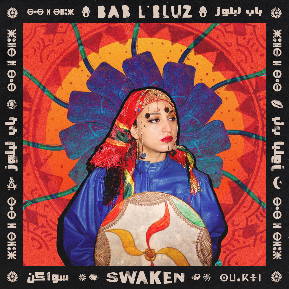 Swaken Bab L Bluz swaken-bab-l-bluz