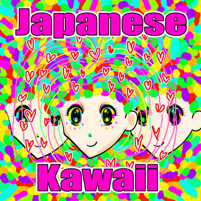 Japanese Kawaii (Super Kawaii Set) | RoughSkreamZ | Notebook