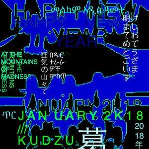 january 2018 cover