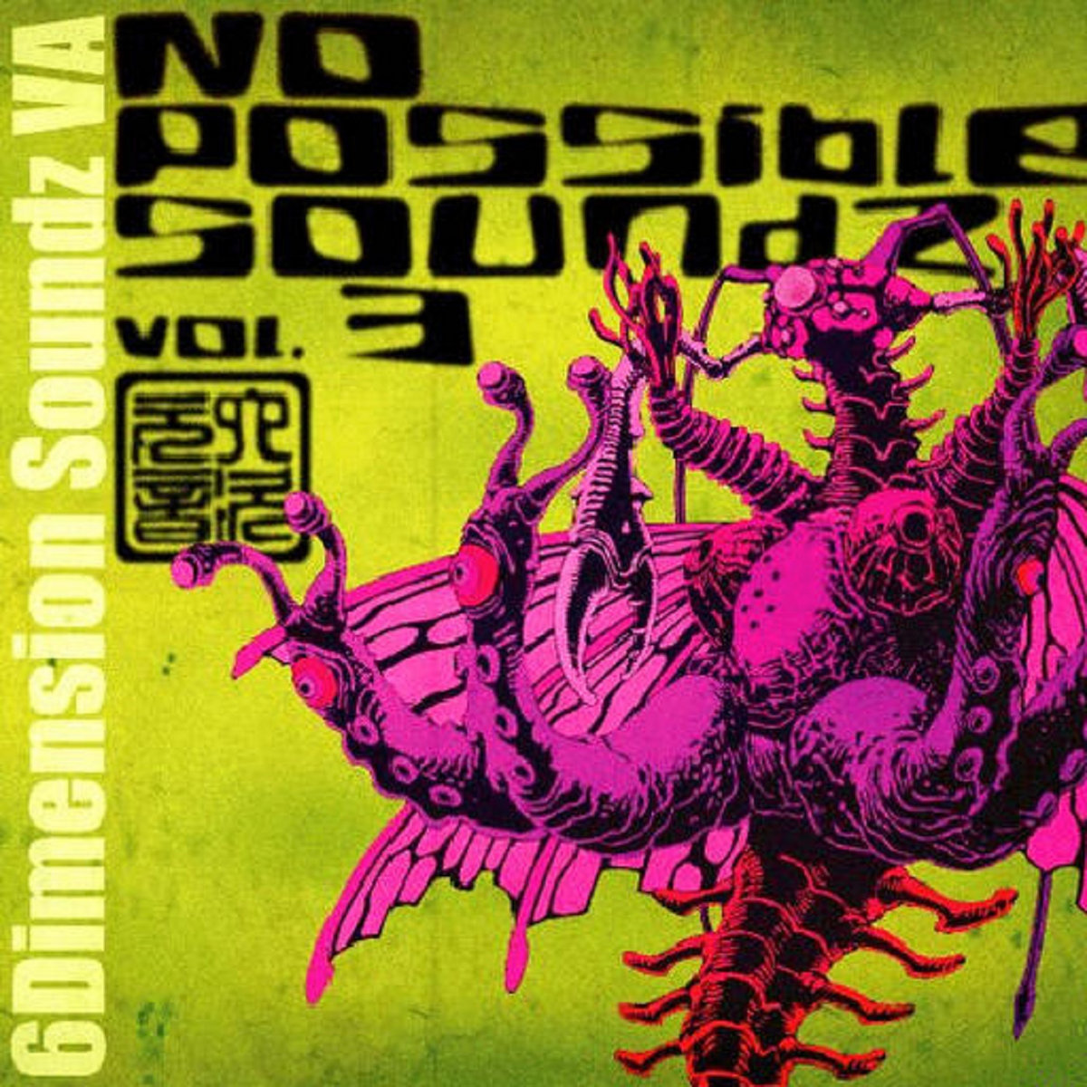 No Possible Soundz Vol. 3 | 6 Dimension Soundz