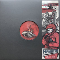 The Soviet "Manifesto" EP [VC018] cover art