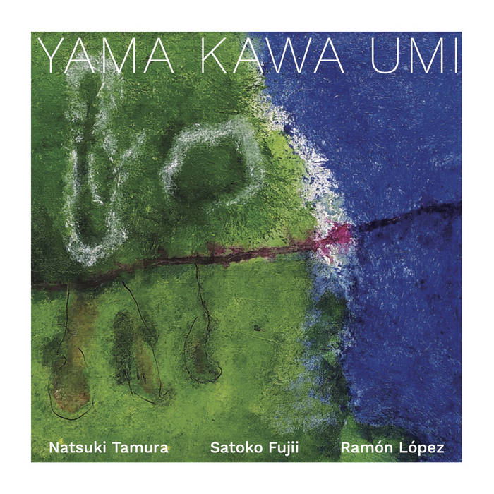 Dusk Sky | Natsuki Tamura - trumpet Satoko Fujii - piano Ramon