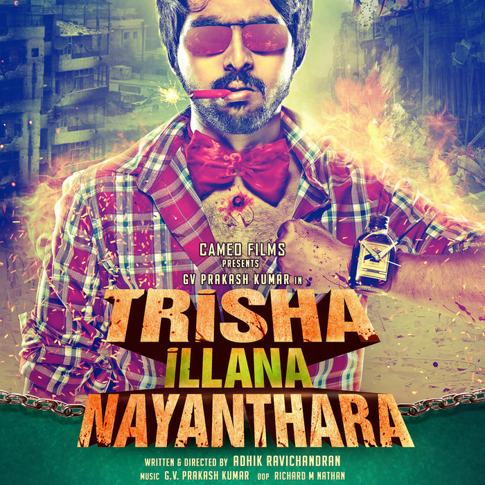Iddaru Iddare Movie Songs Download Falwen turafletbhokang Iddaru Iddare Movie Songs Download Falwen turafletbhokang