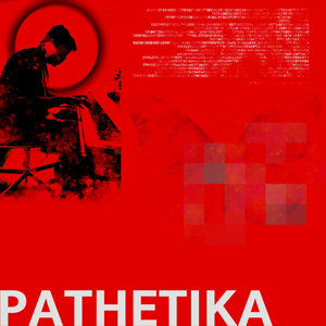Alejandro Aranda — PATHETIKA